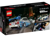 LEGO Speed Champions 2 Fast 2 Furious Nissan Skyline GT-R (R34) Set (76917)